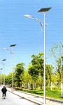 太阳能路灯